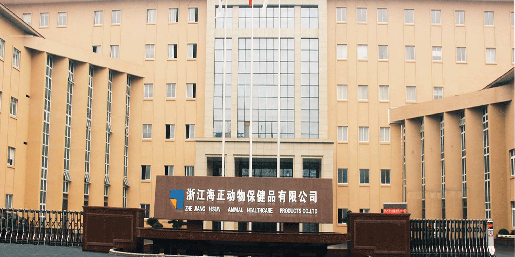 公益运动 | 国际导盲犬日，，，，hjc888黄金城动保联合中国导盲犬大连培训基地，，，，一起守护心中的那束光！_hjc888黄金城动保