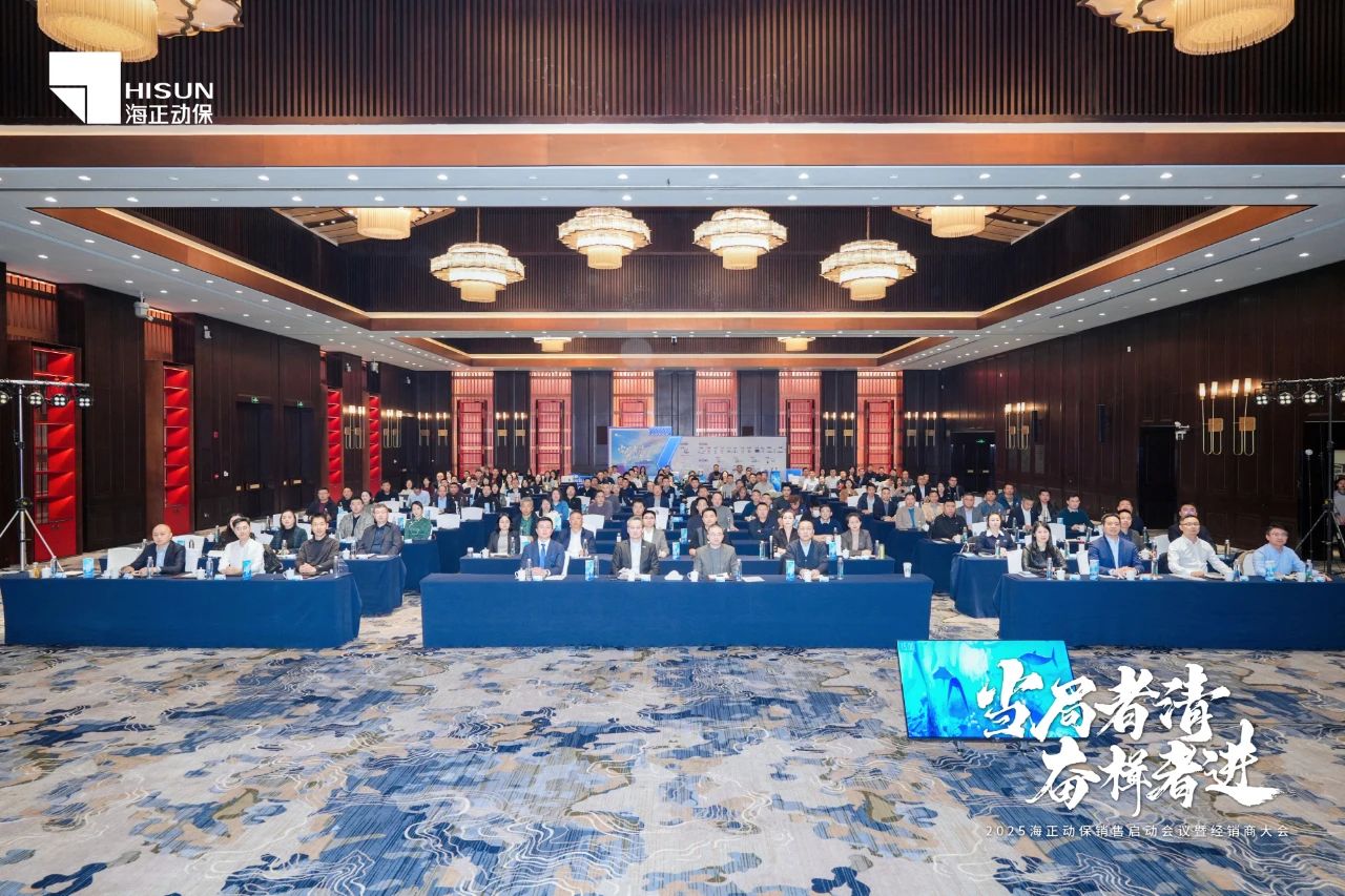 公益运动 | 国际导盲犬日，，，，hjc888黄金城动保联合中国导盲犬大连培训基地，，，，一起守护心中的那束光！_hjc888黄金城动保